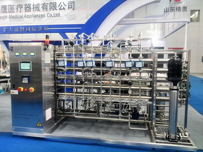 山東精鷹純化水系統(tǒng)亮相青島國(guó)際制藥機(jī)械博覽會(huì) 獲中國(guó)膜工業(yè)協(xié)會(huì)關(guān)注